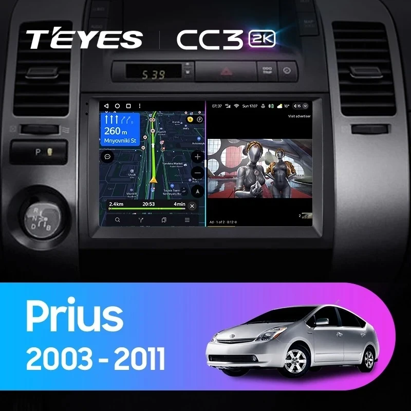 Штатная магнитола Teyes CC3 2K 6/128 Toyota Prius XW20 II (2003-2011) F2