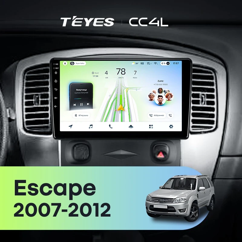 Штатная магнитола Teyes CC4L 6/64 Ford Escape (2007-2012) F1