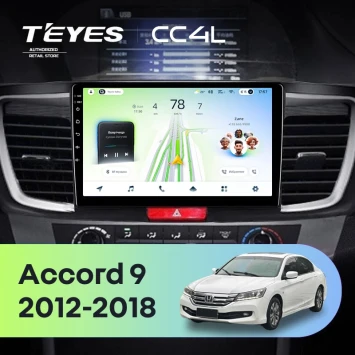 Штатная магнитола Teyes CC4L 6/64 с DTS Honda Accord 9 CR (2012-2018)