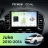 Штатная магнитола Teyes CC4L 4/64 Nissan Juke (2010-2014) Тип-B