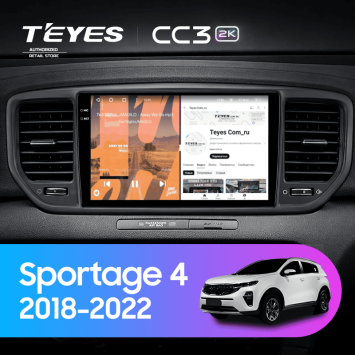 Штатная магнитола Teyes CC3 2K 4/64 Kia Sportage 4 (2018-2022) Тип-B (черная)