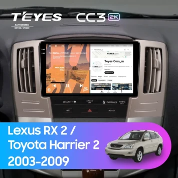 Штатная магнитола Teyes CC3 2K 360 6/128 Lexus RX 2 (2003-2009) F2