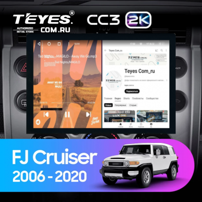 Штатная магнитола Teyes CC3 2K 360 6/128 Toyota FJ Cruiser J15 (2006-2020) (13&quot;)