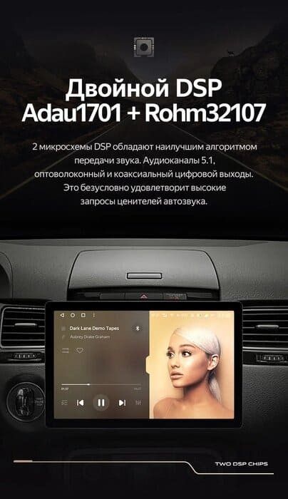 Штатная магнитола Teyes CC3 2K 6/128 Volkswagen Touareg FL NF (2010-2018) (13&quot;)