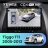Штатная магнитола Teyes CC4 Pro 360 8/128 Chery Tiggo T11 1 (2005-2013) (11")