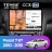 Штатная магнитола Teyes CC3 2K 360 6/128 Volkswagen Passat 7 B7 (2010-2015) (13") (10 inch Universal)