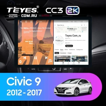 Штатная магнитола Teyes CC3 2K 360 6/128 Honda Civic 9 FK FB (2012-2017) (13")