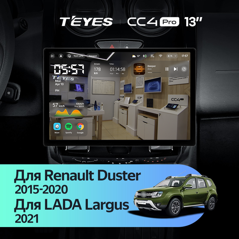 Штатная магнитола Teyes CC4 Pro 8/128 Renault Duster (2015-2020) F2 (13&quot;)