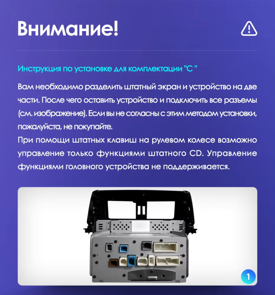 Штатная магнитола Teyes CC3 2K 360 6/128 Toyota Land Cruiser Prado 150 (2009-2013) F1 Тип-C (13&quot;)