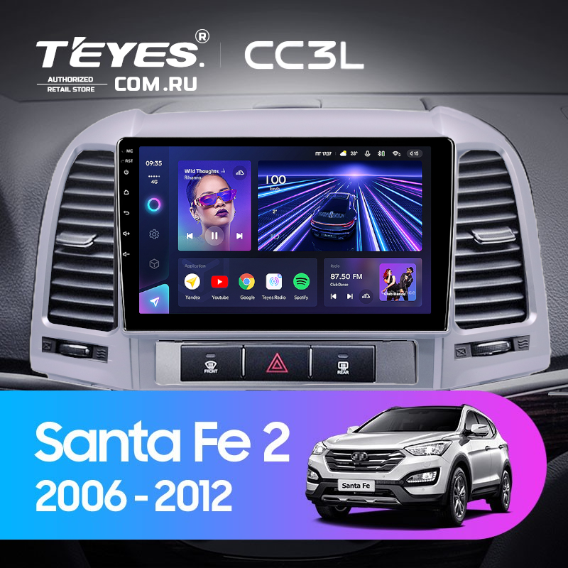 Штатная магнитола Teyes CC3L 4/32 Hyundai Santa Fe 2 (2006-2012) (Серебро)