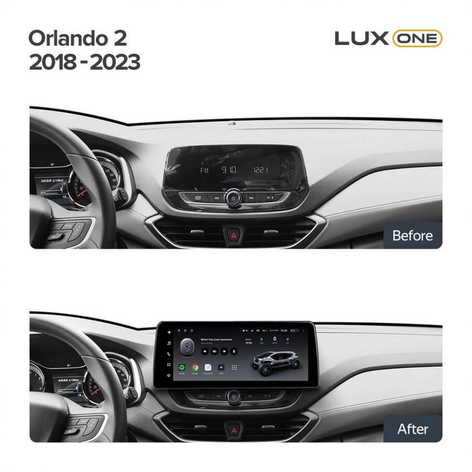 Переходная рамка Chevrolet Orlando 2 (2018-2023) Тип-A (12,3&quot;)