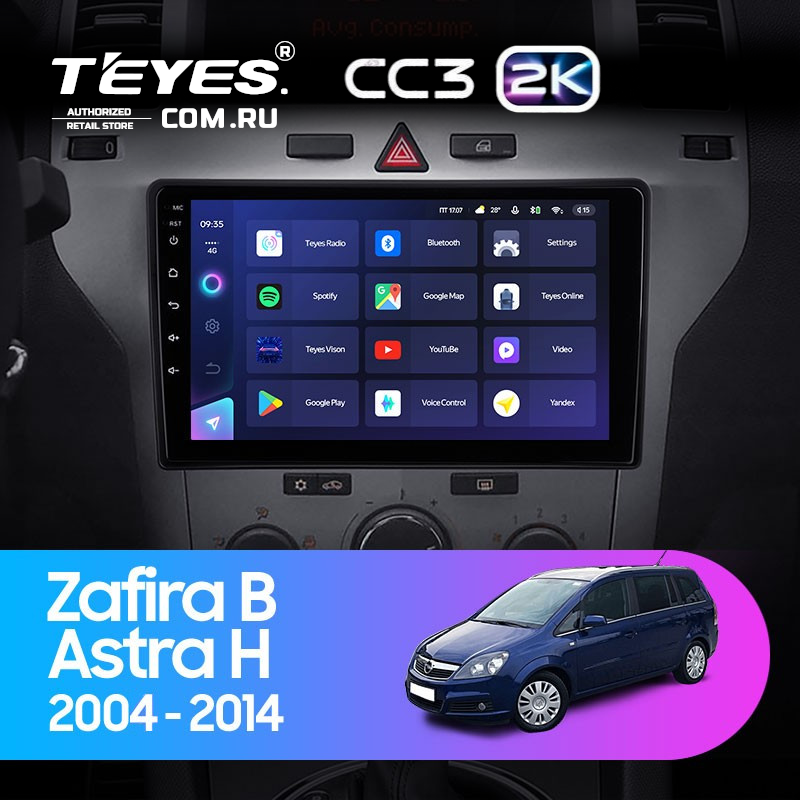 Штатная магнитола Teyes CC3 2K 4/32 Opel Zafira B (2005-2014) F2