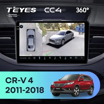 Штатная магнитола Teyes CC4 360 6/64 Honda CR-V 4 RM RE (2011-2018) Тип-B