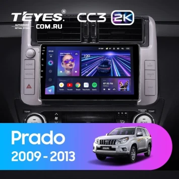 Штатная магнитола Teyes CC3 2K 4/64 Toyota Land Cruiser Prado 150 (2009-2013) F2 Тип-C