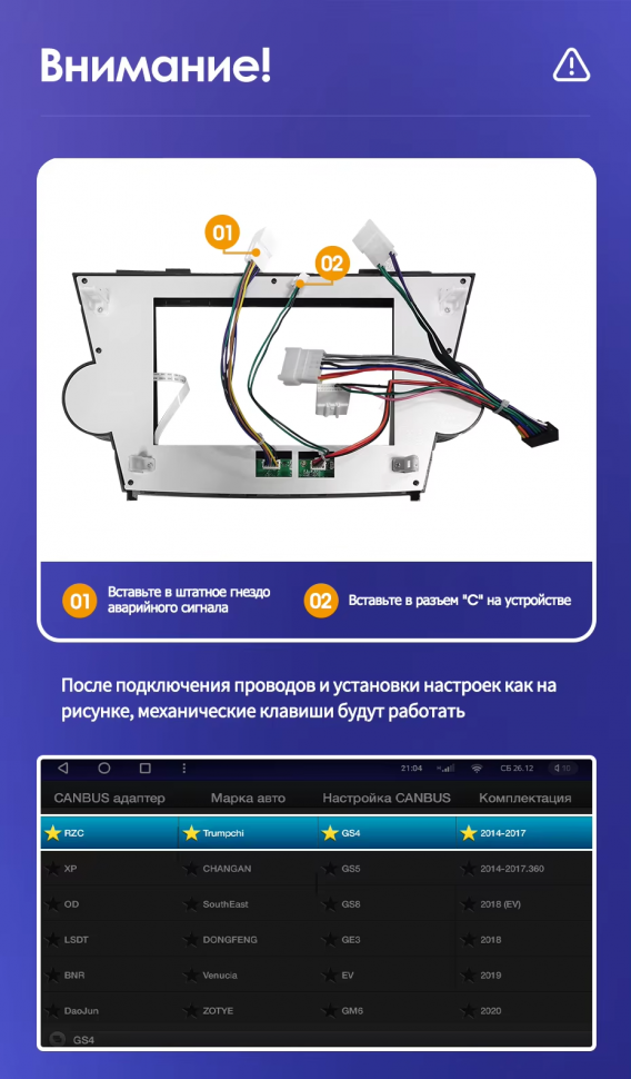 Штатная магнитола Teyes CC3L 4/64 Toyota Highlander 2 XU40 (2007-2013) F3 9&quot;