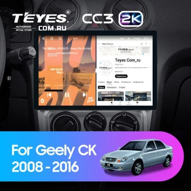 Штатная магнитола Teyes CC3 2K 4/32 Geely CK (2008-2016) (11")