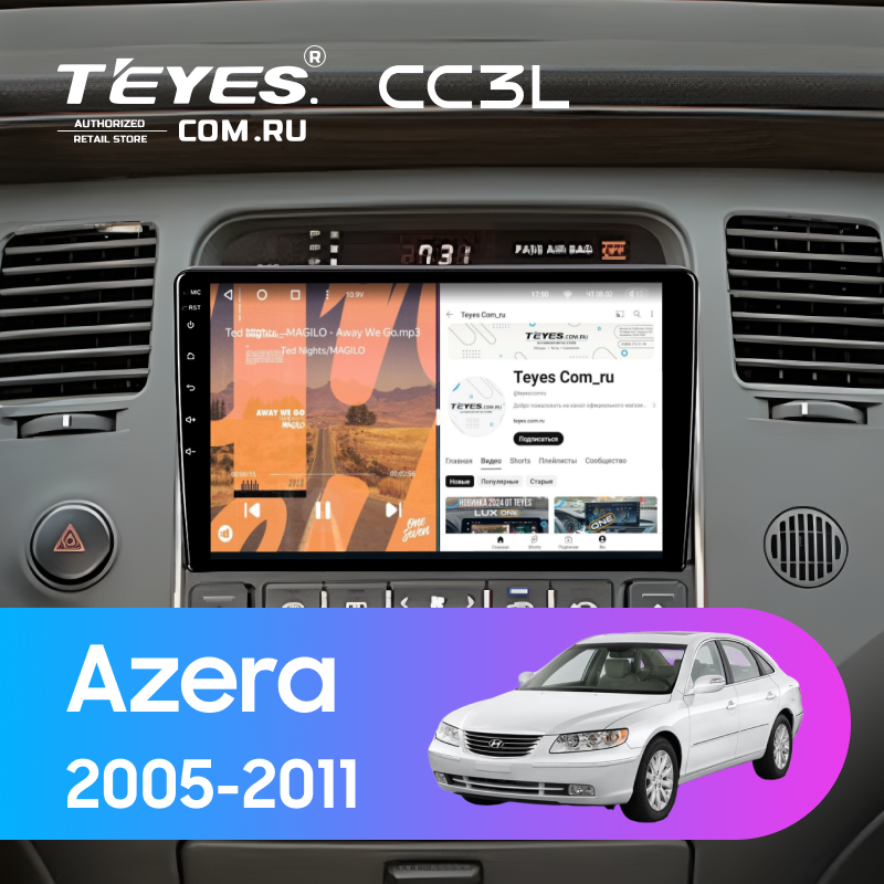 Штатная магнитола Teyes CC3L 4/64 Hyundai Azera (2005-2011)