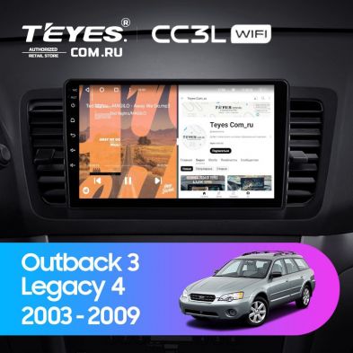 Штатная магнитола Teyes CC3L WiFi 2/32 Subaru Legacy 4 (2003-2009)