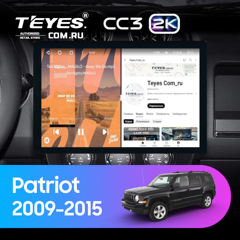 Штатная магнитола Teyes CC3 2K 4/32 Jeep Patriot (2009-2015) (13&quot;)