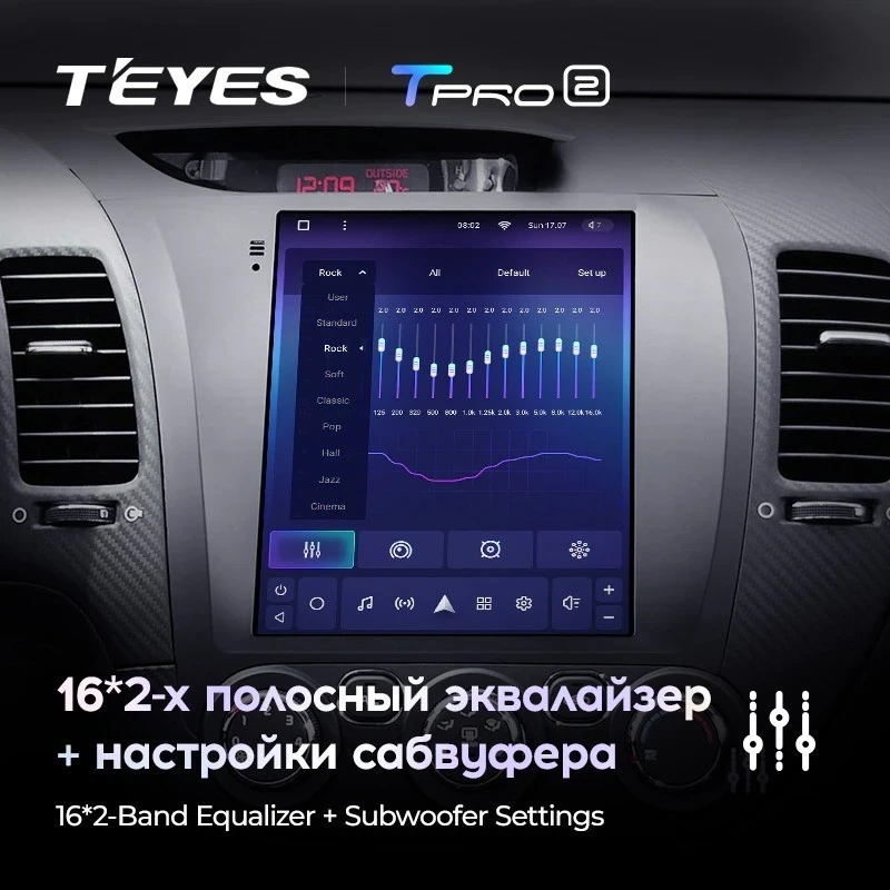 Штатная магнитола Tesla style Teyes TPRO 2 4/32 Kia Cerato 3 (2013-2020)