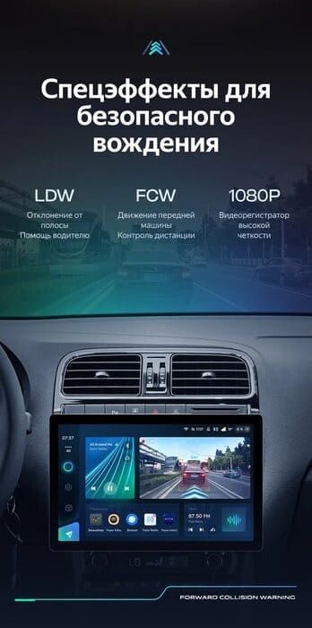 Штатная магнитола Teyes CC3 2K 4/64 Volkswagen Polo 5 (2008-2020) F1 (11&quot;)