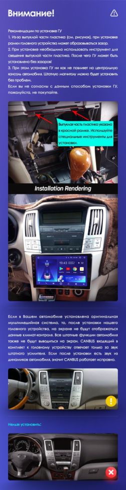 Штатная магнитола Teyes CC3 2K 360 6/128 Toyota Harrier (2003-2009)