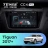 Штатная магнитола Teyes CC4 Pro 12/256 Volkswagen Tiguan 2017+