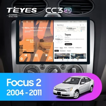 Штатная магнитола Teyes CC3 2K 4/32 Ford Focus 2 Mk 2 (2004-2011) F1 (11")