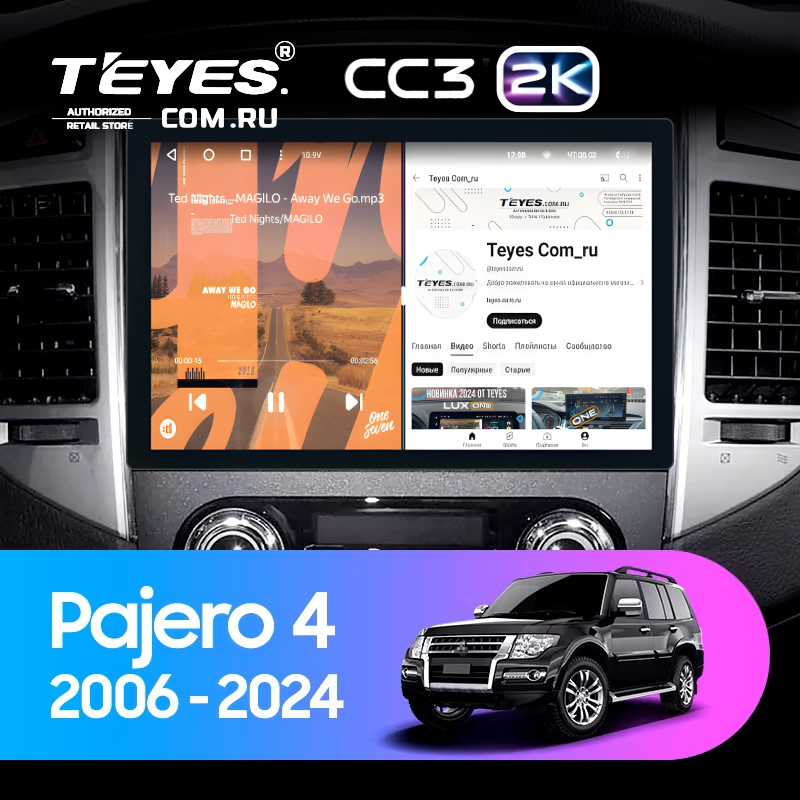 Штатная магнитола Teyes CC3 2K 4/64 Mitsubishi Pajero 4 V80 V90 (2006-2024) (11&quot;)