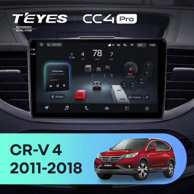Штатная магнитола Teyes CC4 Pro 12/256 Honda CR-V 4 RM RE (2011-2018) Тип-C