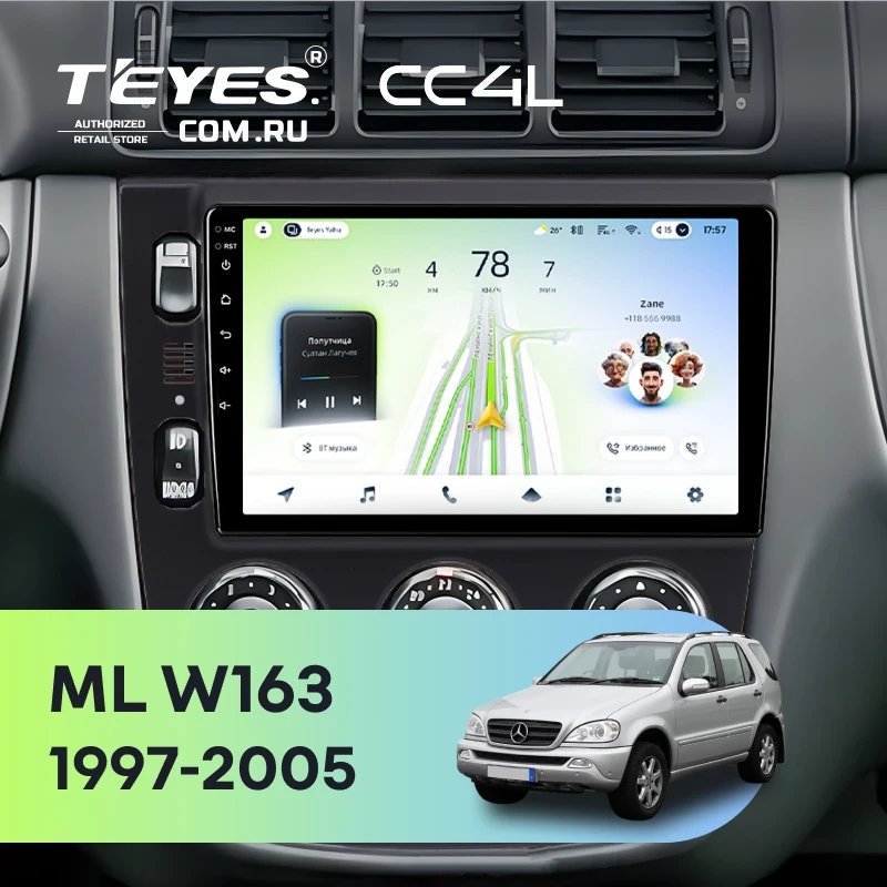 Штатная магнитола Teyes CC4L 4/64 Mercedes ML W163 (1997-2005) (черная)