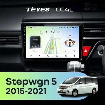 Штатная магнитола Teyes CC4L 4/64 Honda Stepwgn 5 (2015-2021) правый руль
