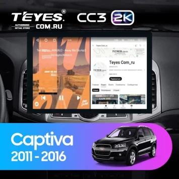 Штатная магнитола Teyes CC3 2K 6/128 Chevrolet Captiva 1 (2011-2016) F2 (13")