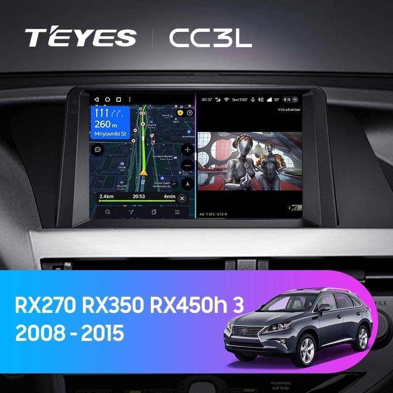 Штатная магнитола Teyes CC3L 4/32 Lexus RX270 RX350 RX450h AL10 3 (2008-2015) Тип-B