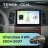 Штатная магнитола Teyes CC4L 4/64 Jeep Grand Cherokee 3 WK (2004-2007) F2