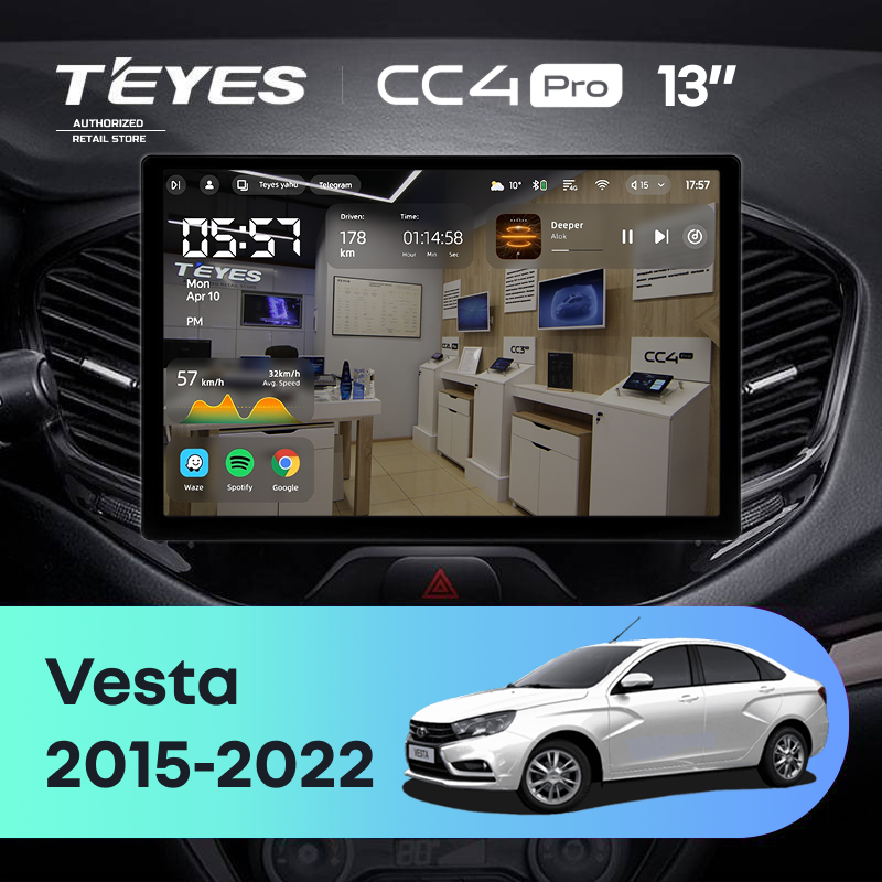 Штатная магнитола Teyes CC4 Pro 8/128 Lada Vesta Cross Sport (2015-2022) F1 (13&quot;)