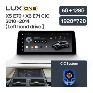 Штатная магнитола Teyes LUX ONE 6/128 BMW X6 E71 (CIC) (2010-2014)