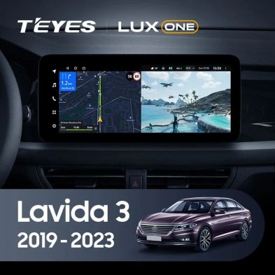 Штатная магнитола Teyes LUX ONE 4/32 Volkswagen Lavida 3 (2019-2023) F1