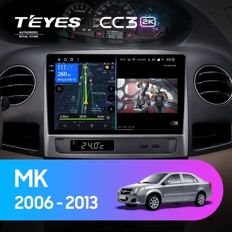 Штатная магнитола Teyes CC3 2K 4/32 Geely MK 1 (2006-2013)