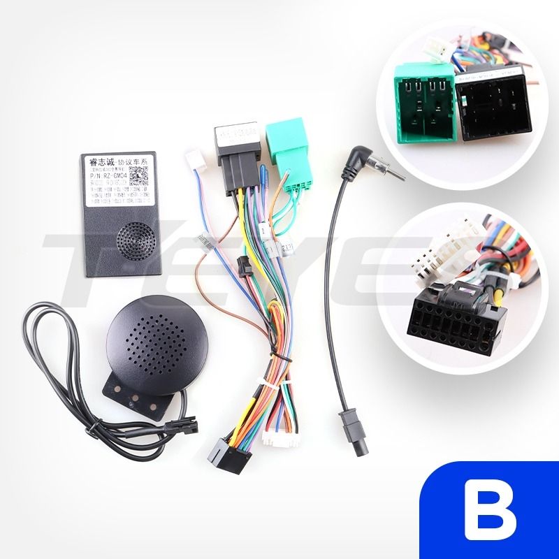 Переходная рамка Chevrolet Orlando 2 (2018-2023) Тип-B (12,3&quot;)