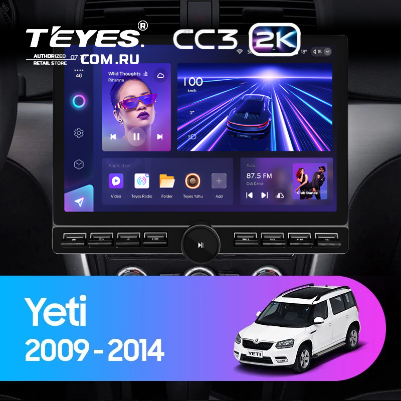 Штатная магнитола Teyes CC3 2K 6/128 Skoda Yeti 5L (2009-2014) (13&quot; с кнопками)