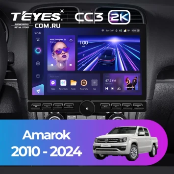 Штатная магнитола Teyes CC3 2K 6/128 Volkswagen Amarok (2010-2024) (13" с кнопками)