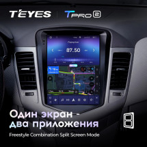 Штатная магнитола Tesla style Teyes TPRO 2 4/64 Chevrolet Cruze J300 2008-2012