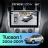 Штатная магнитола Teyes CC4 360 6/64 Hyundai Tucson 1 (2004-2009) F1