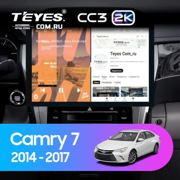 Штатная магнитола Teyes CC3 2K 6/128 Toyota Camry 7 XV 50 55 (2014-2017) (13") F4