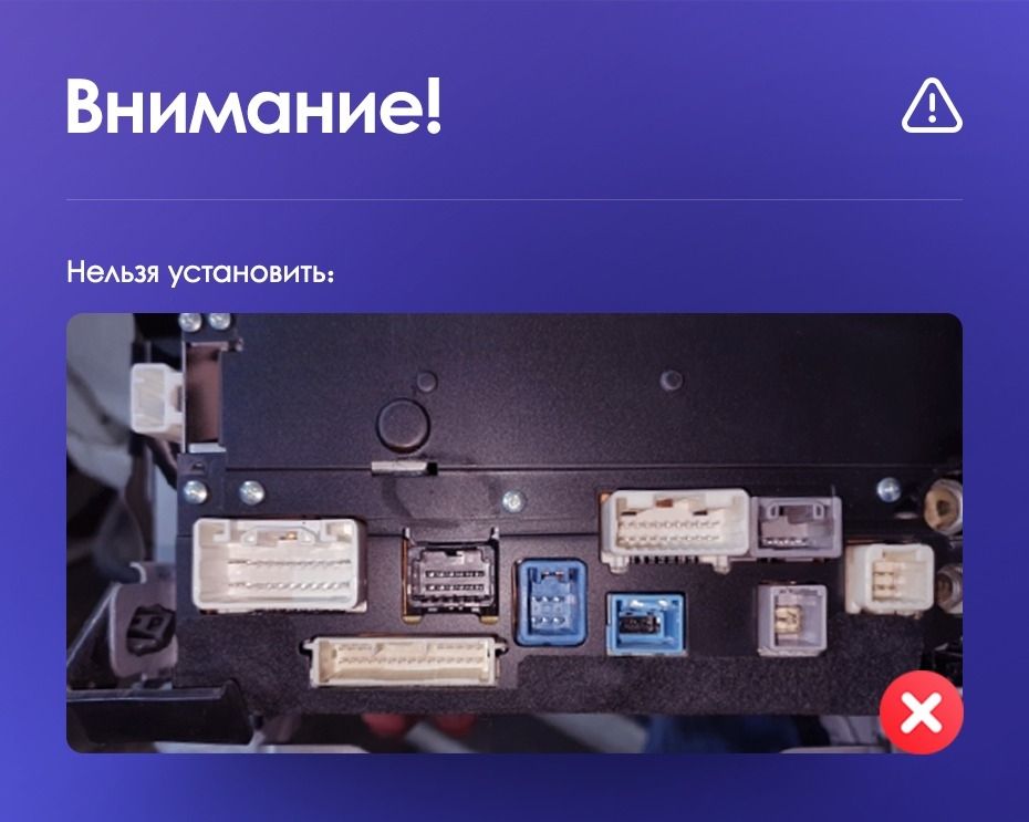 Штатная магнитола Teyes CC3 4/32 Toyota 4Runner 5 N280 (2009-2020)