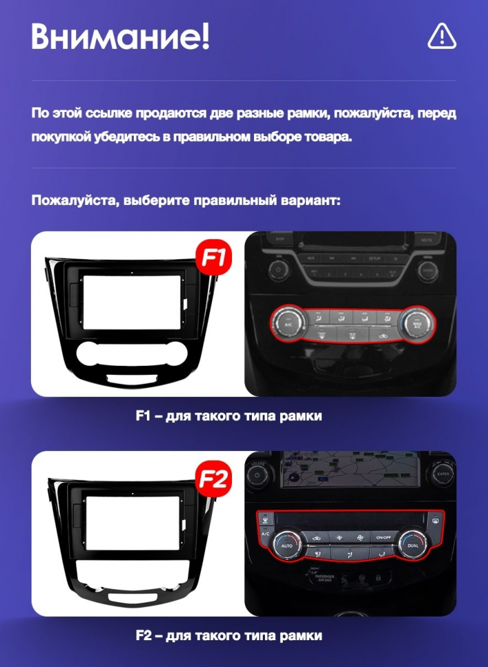 Штатная магнитола Teyes CC3 2K 4/32 Nissan Qashqai 2 (2013-2021) F2 Тип-AВ (13&quot;)