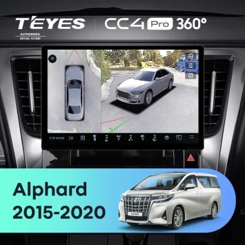 Штатная магнитола Teyes CC4 Pro 360 8/128 Toyota Alphard H30 (2015-2020) (13")