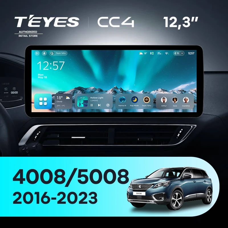Штатная магнитола Teyes CC4 12.3" 8/128 Peugeot 5008 (2016-2023)