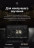 Штатная магнитола Teyes CC3 2K 6/128 UAZ Patriot 3 (2016-2021) F2 (13")
